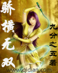 都市之智能无双