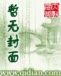 超级进化