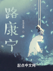 修真大大