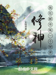 我有一个升级小空间